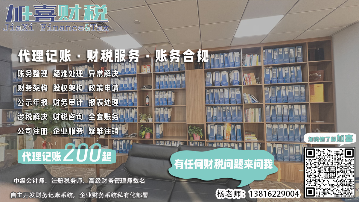 对账服务能否提供财务数据可视化？